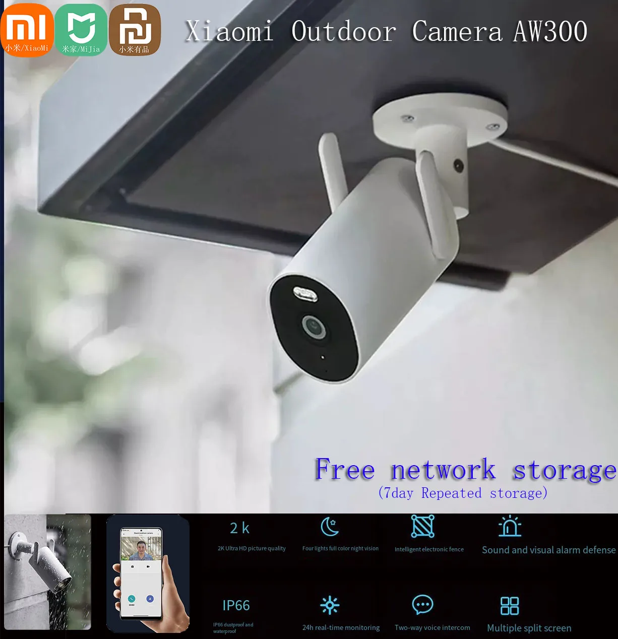 Xiaomi Mijia наружная камера AW300 IP66 2K 256GB IP66 полноцветная камера ночного видения WiFi Видеонаблюдение IP камера Обнаружение приложение MiHome