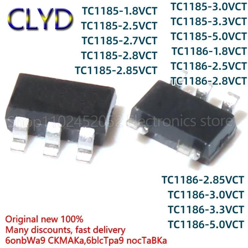 

100PCS/LOT New and Original TC1185-1.8VCT713 2.5 2.8 2.85 3.0 3.3 5.0 2.7 TC1186 SOT23-5