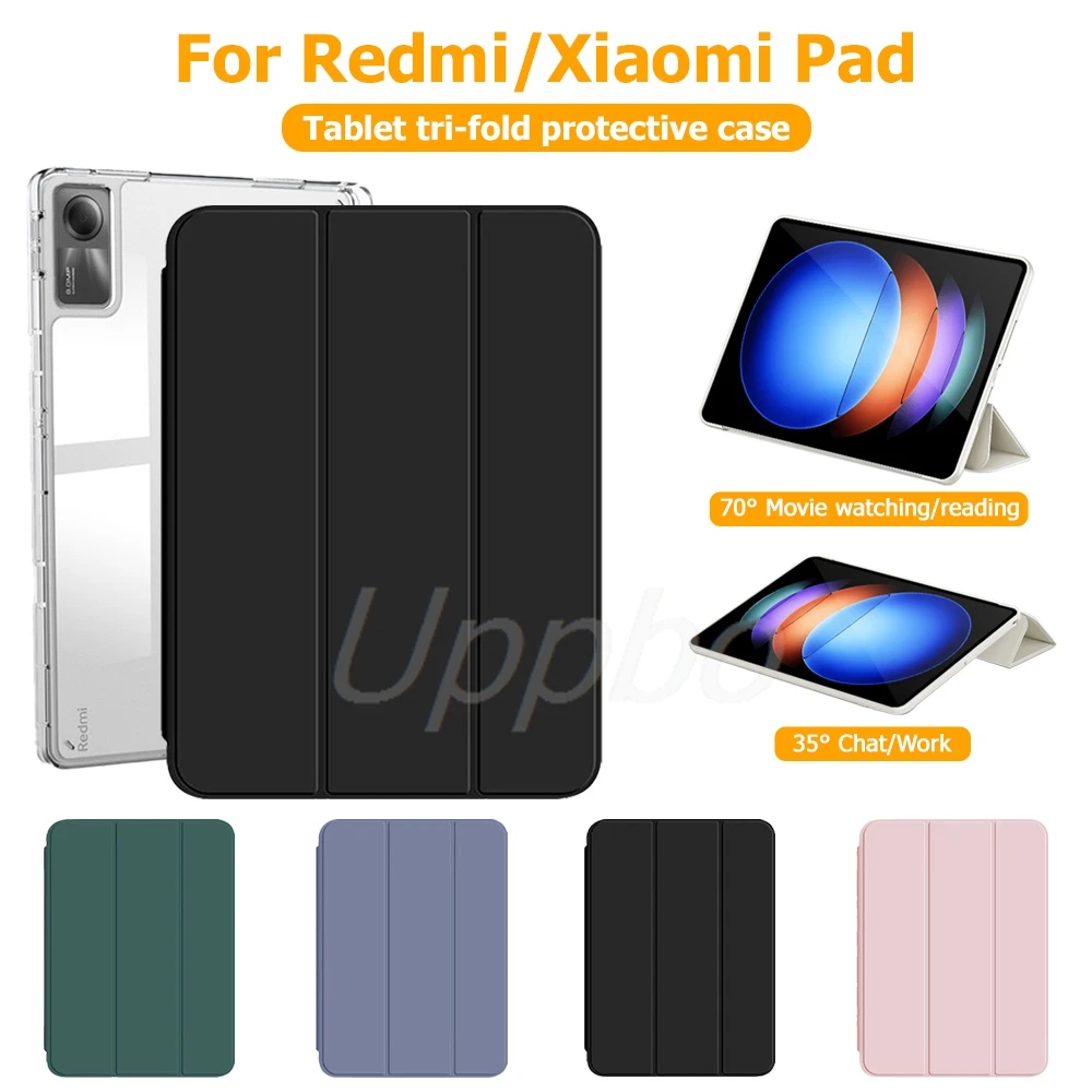 Фото Чехол для планшета Xiaomi Pad 8, 8 Pro, 7, 7 Pro, 6, 6 Pro, 5, 5 Pro, Pad 2, 2026 Pro, 12.1, Pad SE, 11, 8.7, PocoPad 12.1 с функцией автоматического сна (Auto Sleep) №1