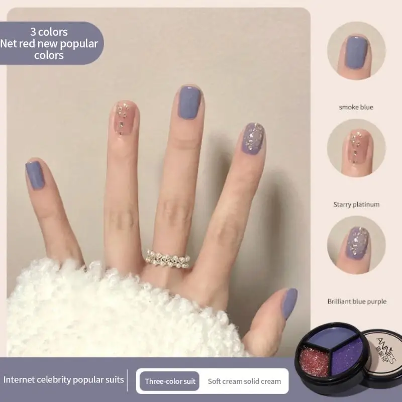 

3In1 Solid Cream Gel Polish Color Mud Gel Solid Gel Polish UV LED Lamp Gel Paint Nail Art DIY Nail Accessories 2022 Newest