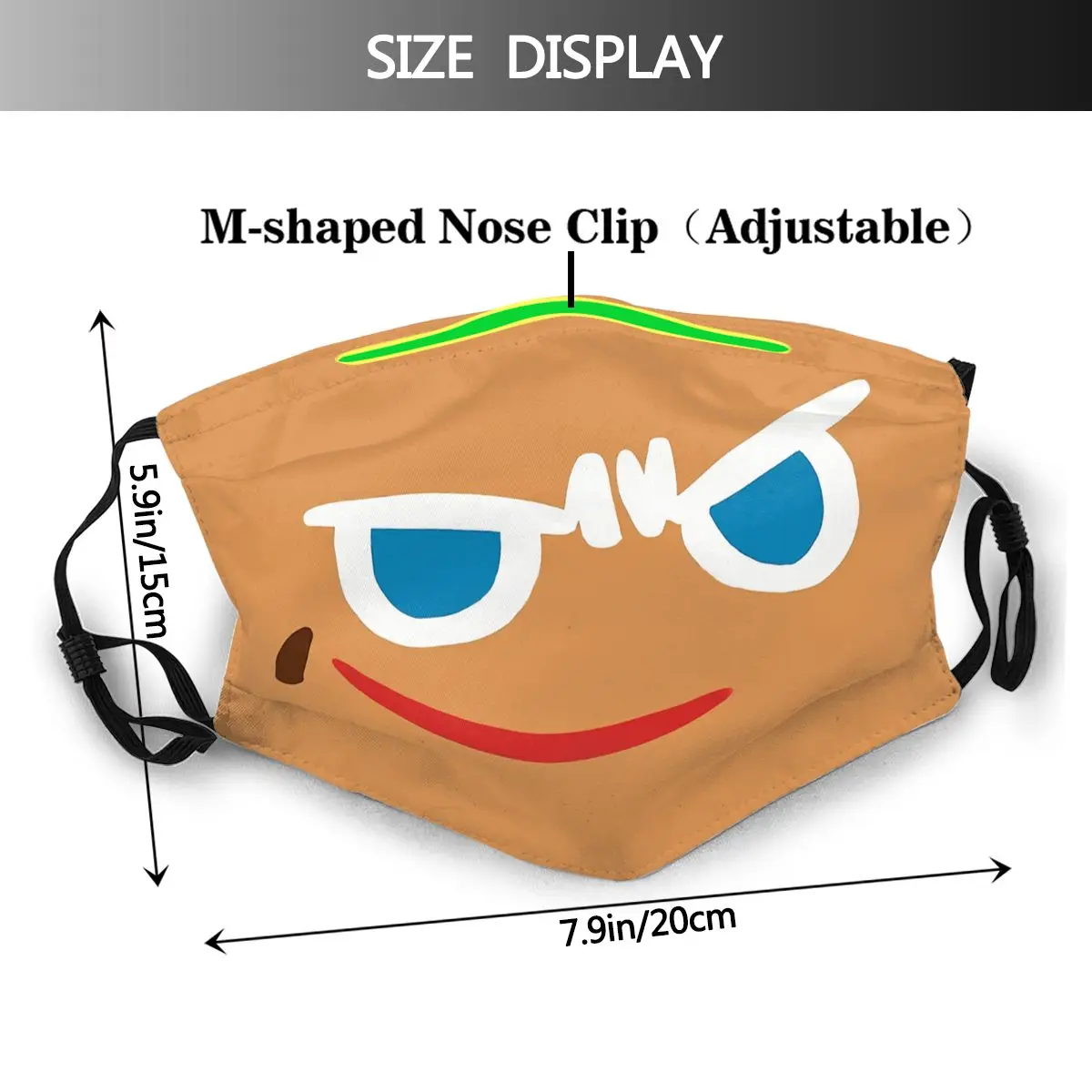 Персональная маска для взрослых Gingerbrave с изображением прохладного лица