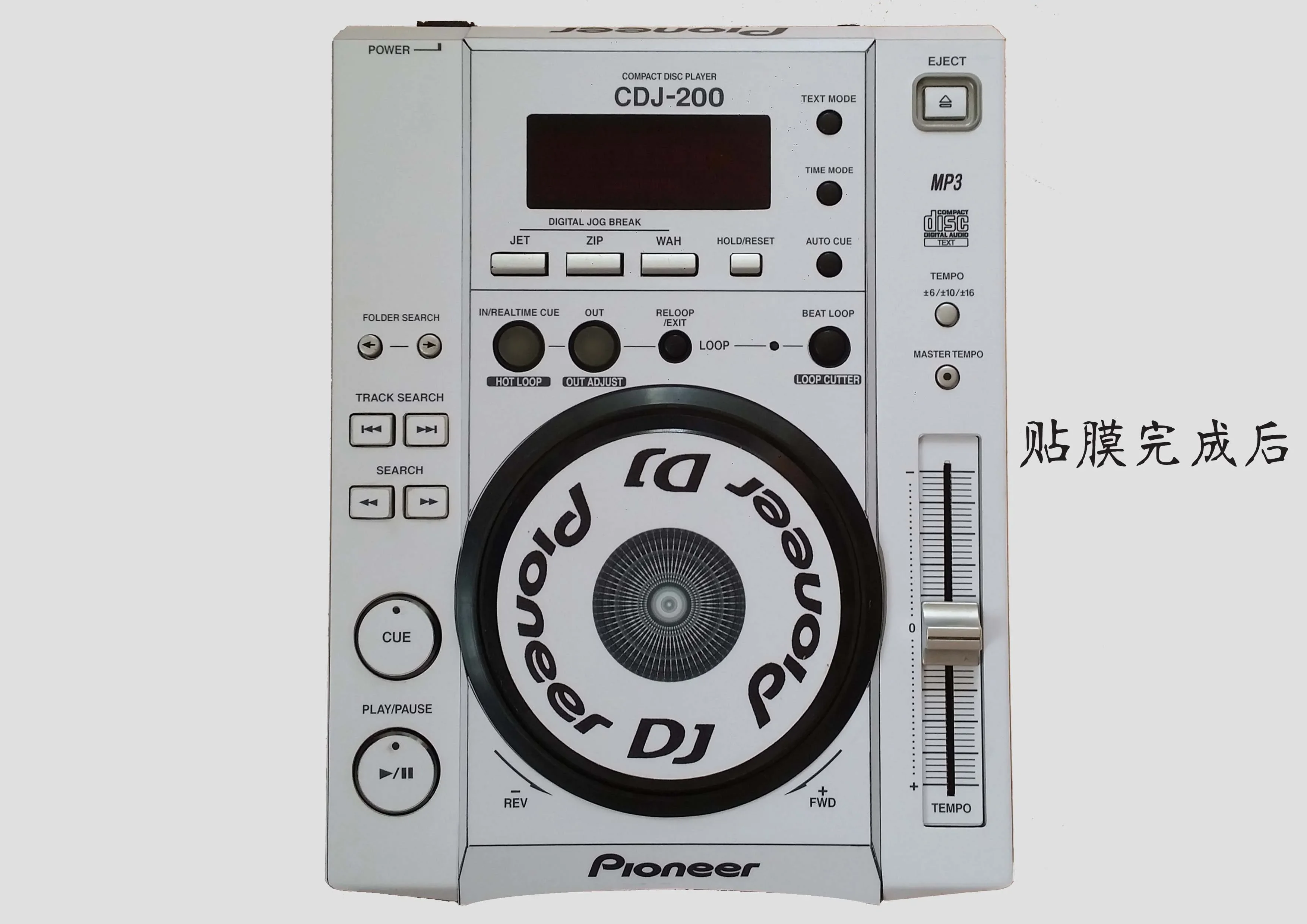 Пленка проигрывателя компакт-дисков Pioneer CDJ-200 цветная пленка PIONEER может быть