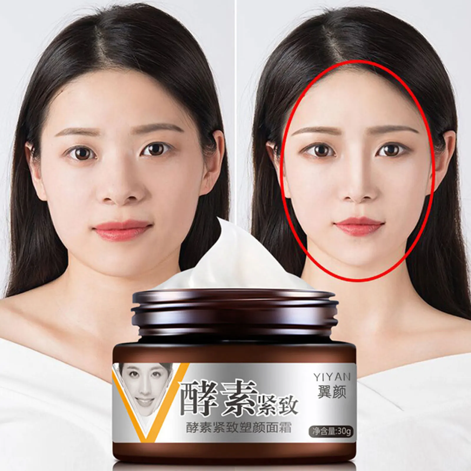 

Face Lift Cream Enzyme Slimming Cream Fat Burning Anti Cellulite Anti Aging Weight Loss Moisturizing Facial Lifting Firming Care