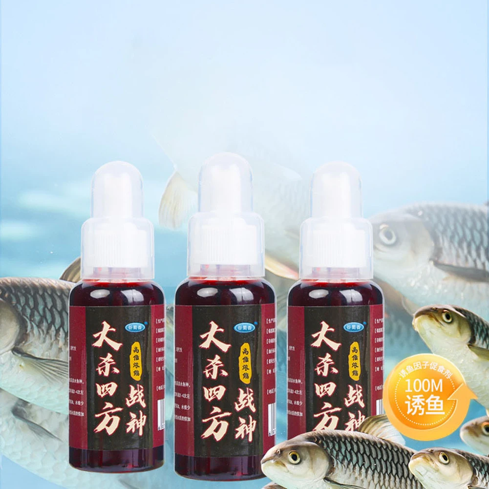 

Baits Additive Fish Attractant Smelly 50ml Additive Carps Concentrate Crucian Eco-friendly Fishing Scent Liquid