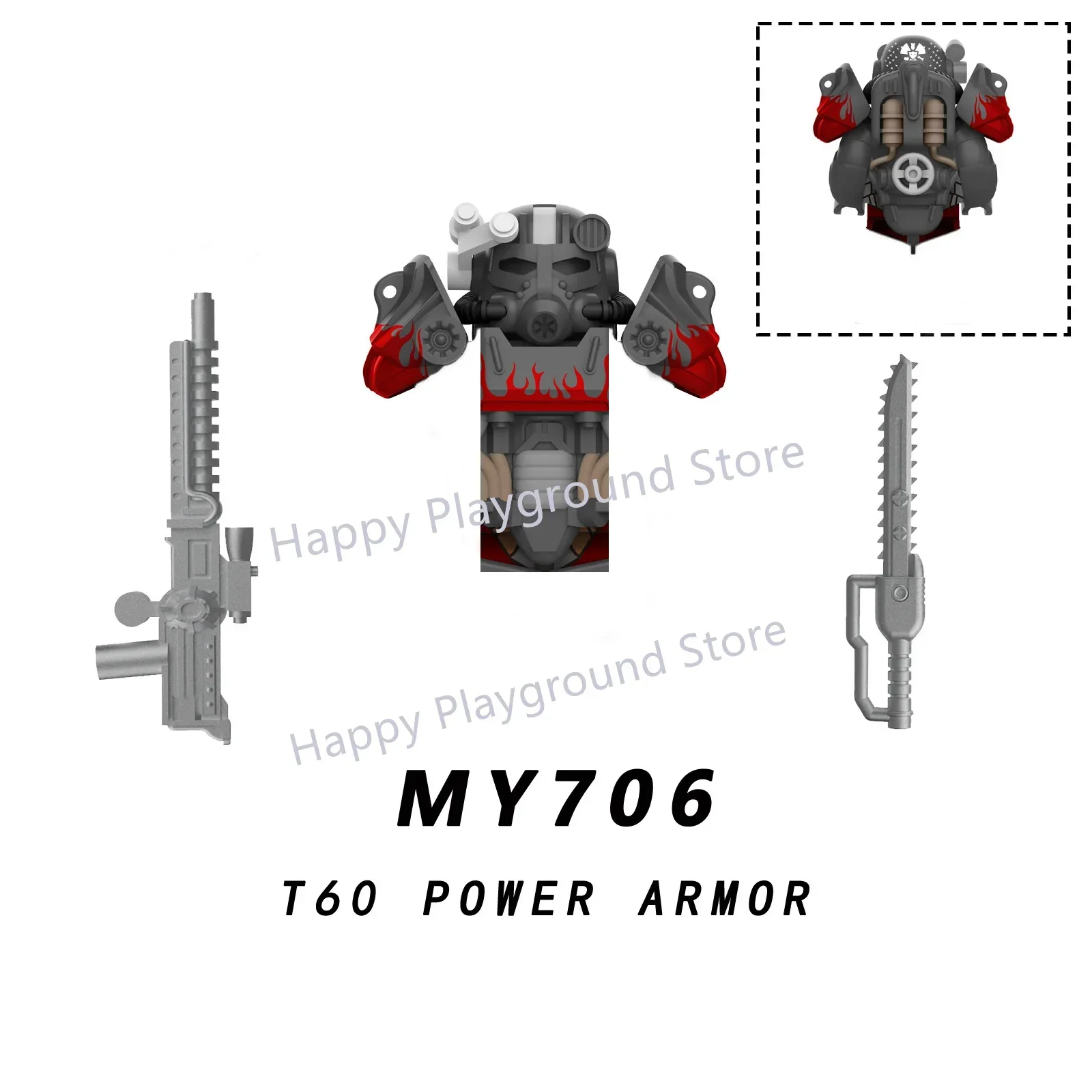 Блочный конструктор MY701 MY710