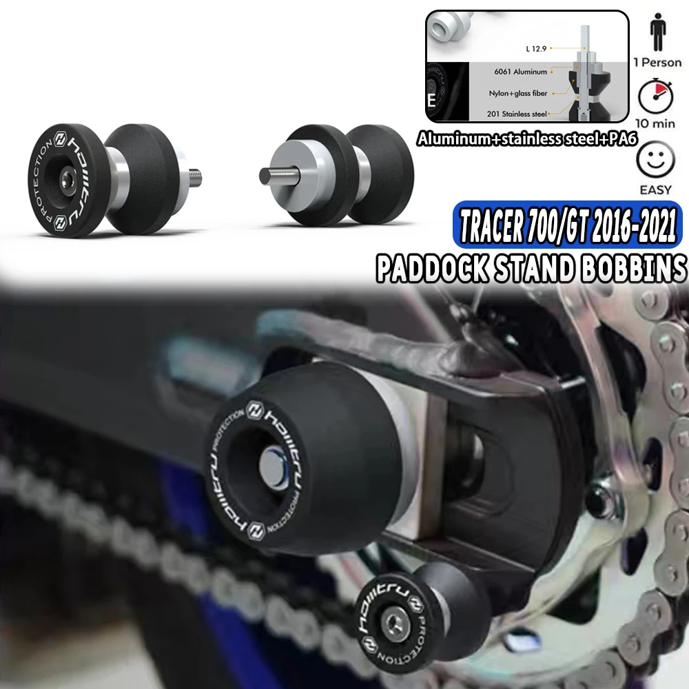 wydajność Yamaha Tracer 700 2016-2021 / 7 GT 2021 2022 2023 Motocyklowy stojak na padok Śruba Wahacz Szpule Suwak