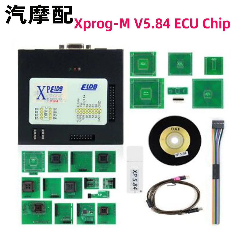 

XPROG Box ECU Программатор XPROG-M V5.84 с зашифрованным программатором собак