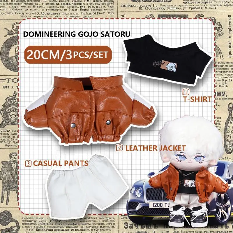 3 шт./комплект хлопковая кукла-марионетка 20 см