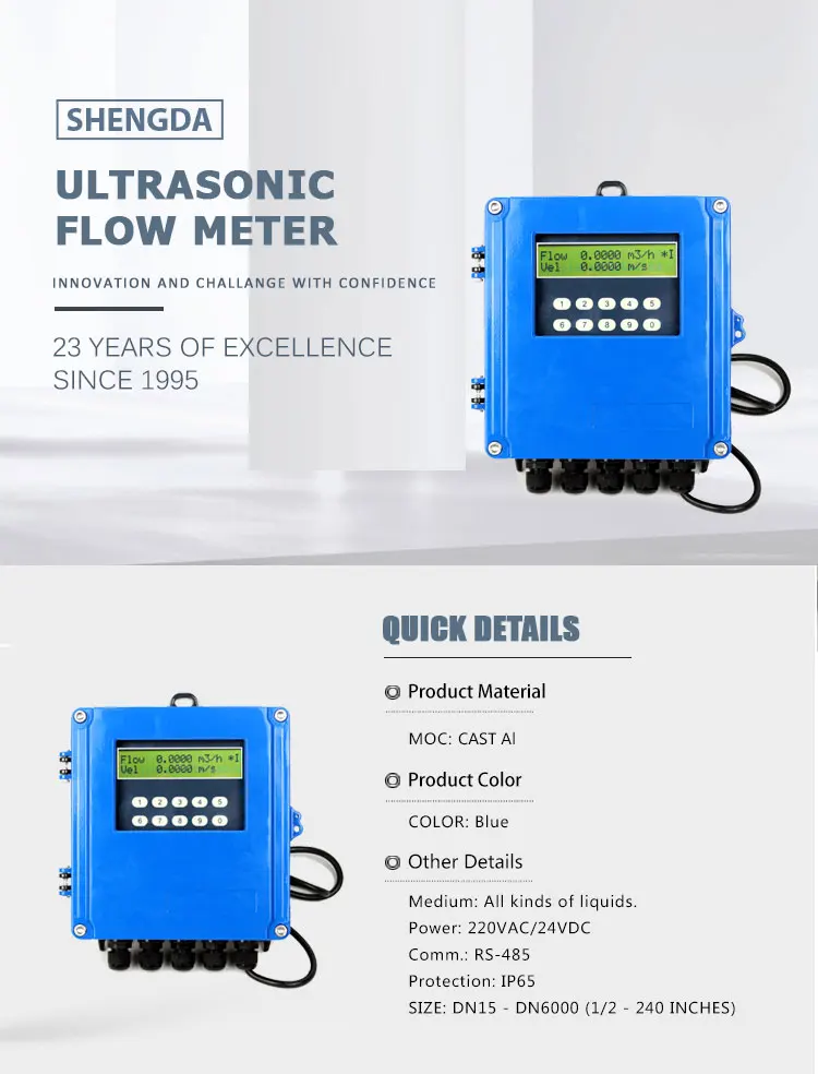 Настенный ультразвуковой расходомер воды датчик tuf-2000h цифровой