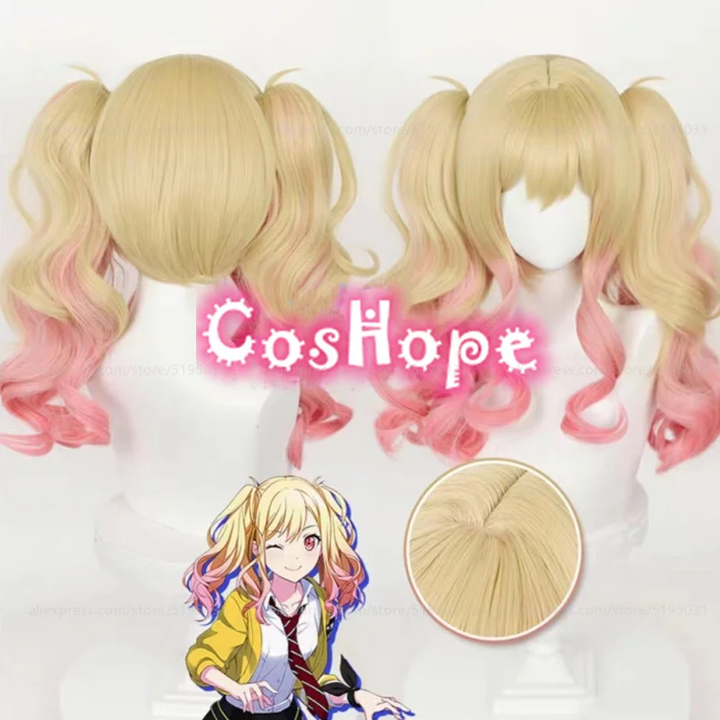 Парик для косплея Project Sekai с цветной сценой Тенма Саки, термостойкий синтетический, 56 см, Парик желтого и розового цвета для косплея аниме Парик для косплея Project Sekai с цветной сценой Тенма Саки, термостойкий синтетический, 56 см, Парик желтого и розового цвета для косплея аниме