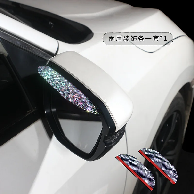 

2 автомобиля боковое зеркало заднего вида козырек от дождя Блестящий Стразы взгляд солнцезащитный козырек защита от снега защита от погоды чехол автомобильные аксессуары