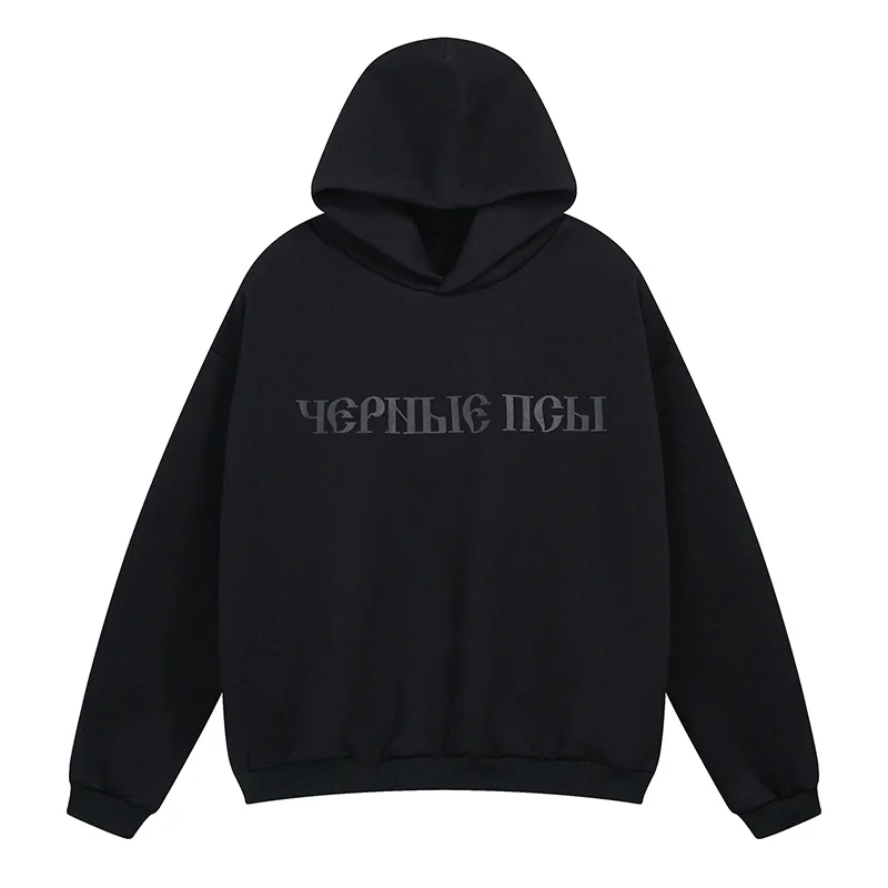 Новые толстовки kanye YEEZY YZY SPLY с принтом на русском языке мужские и женские