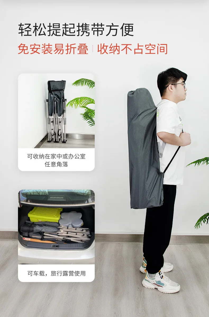 Портативные кроватки для кемпинга на открытом воздухе Домашний офис