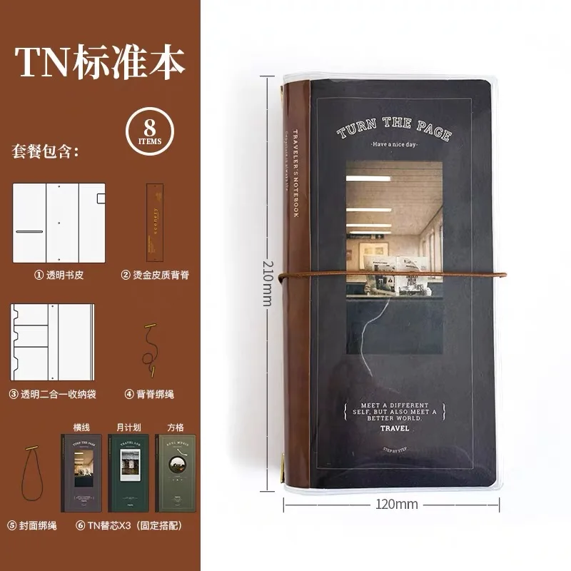 

Блокнот QKX Американский ретро