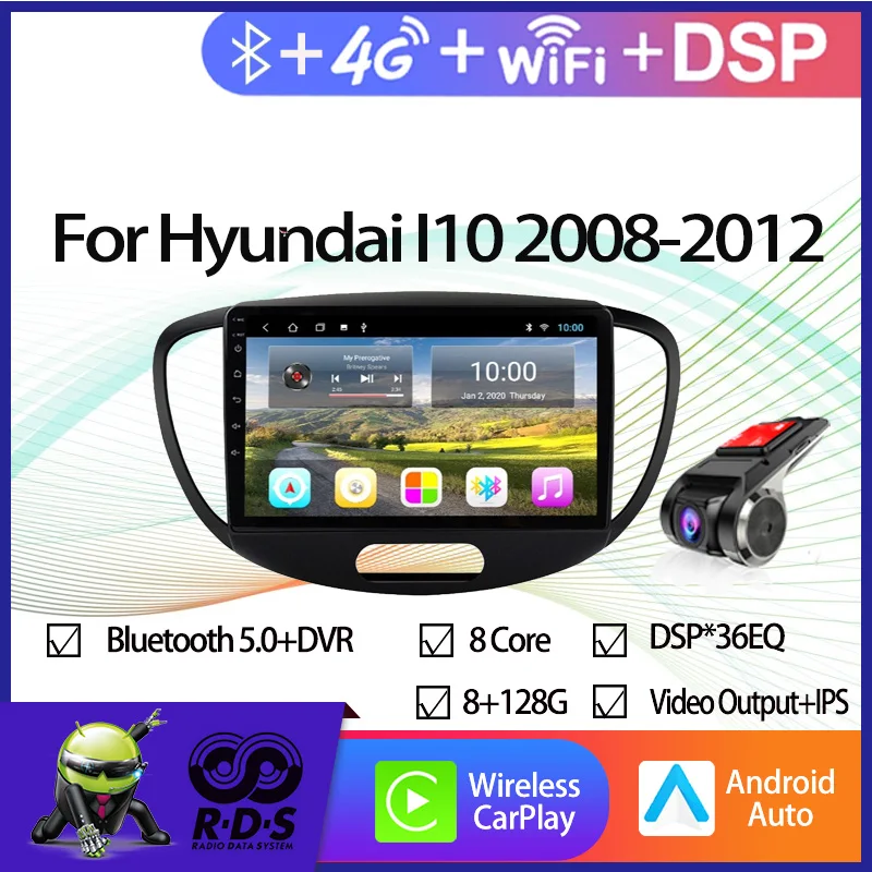 Автомагнитола на Android 11 для Hyundai I10 2008-2012 автомобильный мультимедийный плеер с Wi-Fi