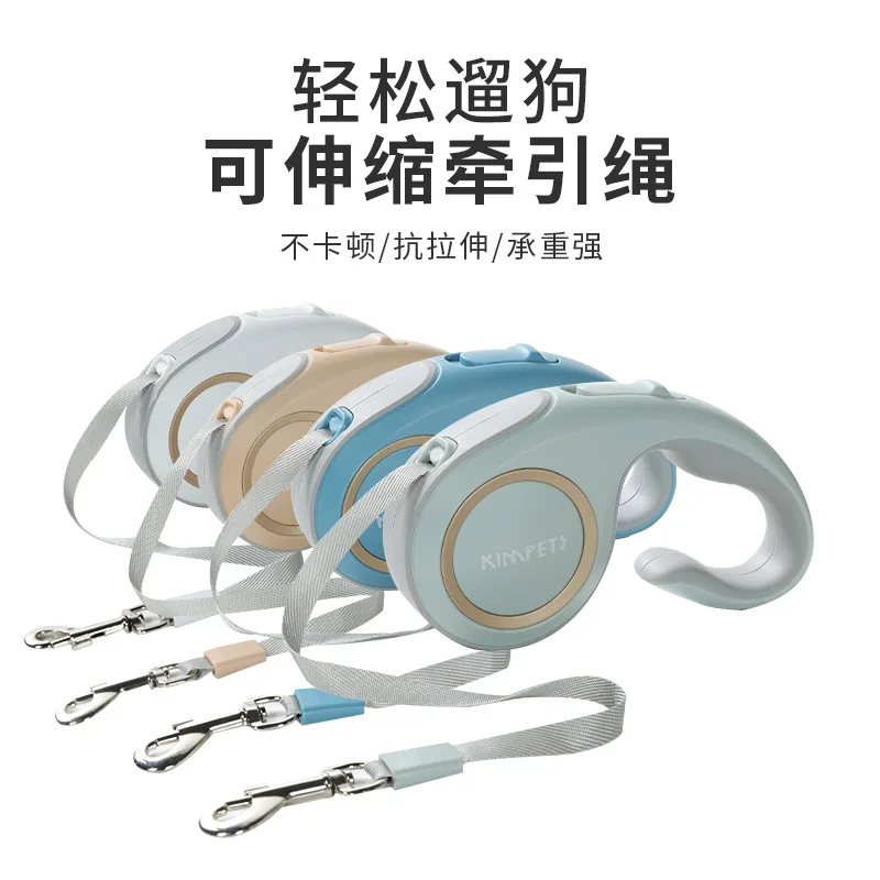 

Pet Supplies Dog Leash 3m Automatic Retractable Cat Traction Dog Leash Pet Go Out Dog Leash Dog Chain