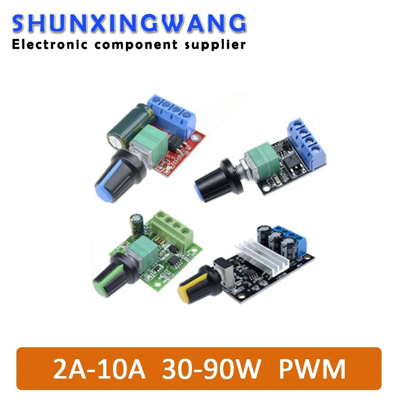 Регулятор скорости двигателя, 1,8-35 В, 2 А, 3 А, 5 А, 10 А, 30 Вт, 80 Вт, 90 Вт
