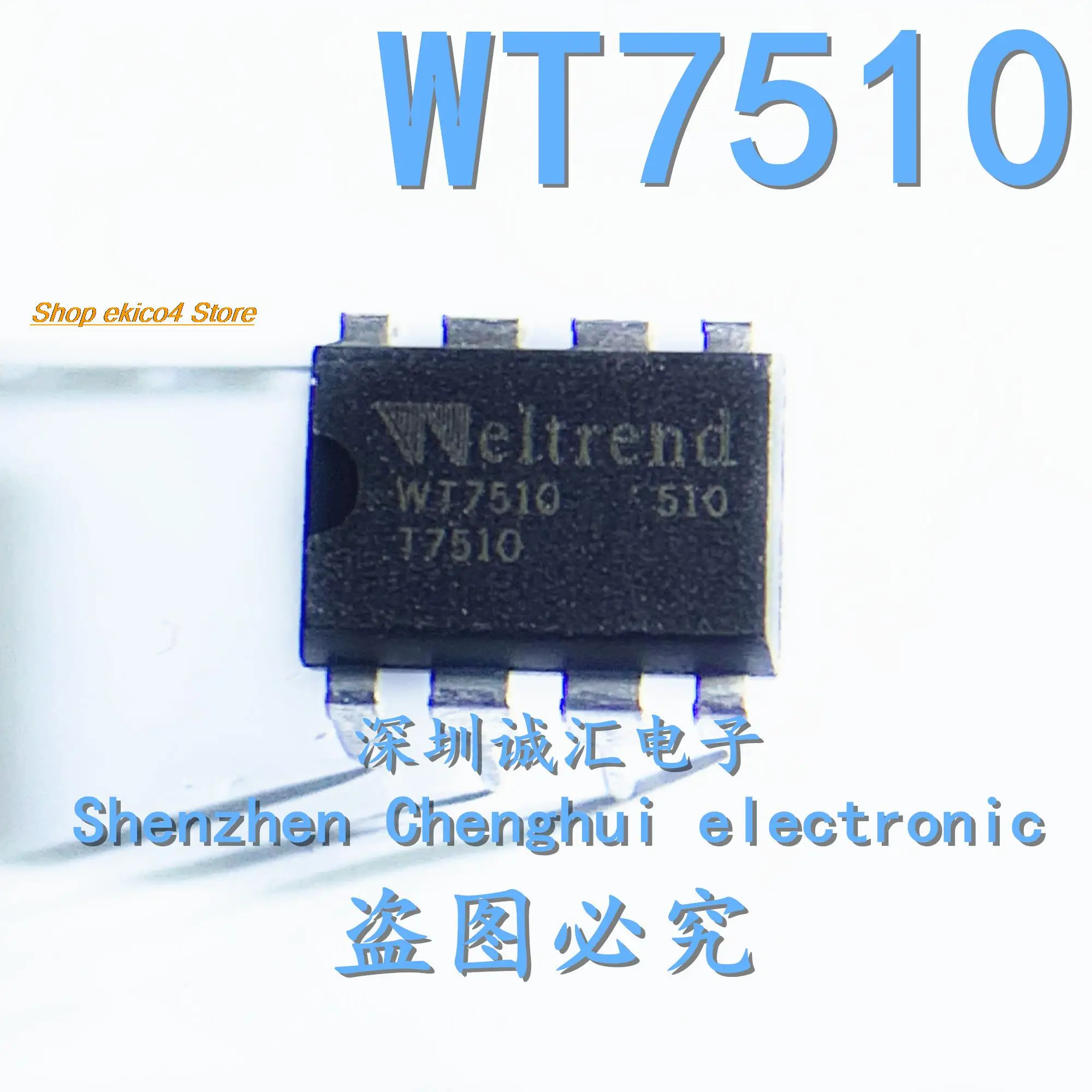 

5pieces Original stock WT7510 DIP-8