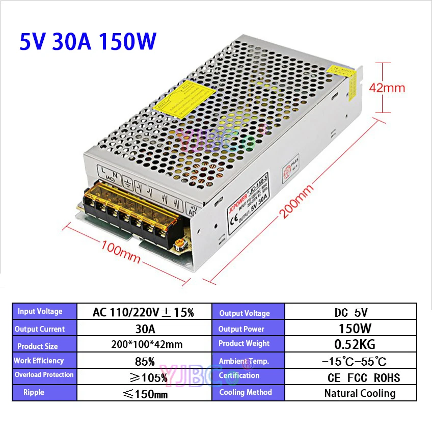 Рисунок 5 - Адаптер питания для освещения