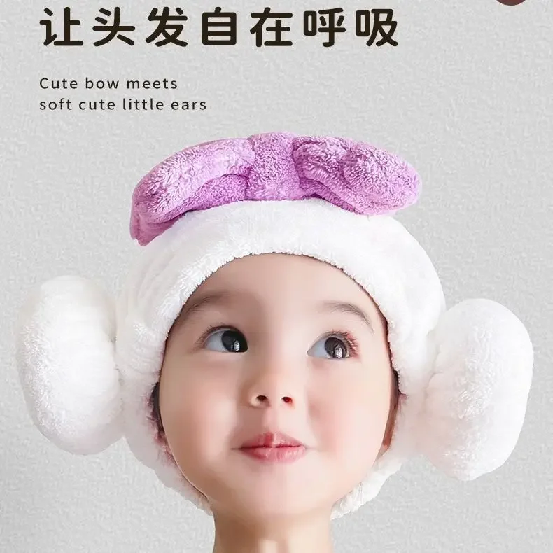 Аниме Мой маленький пони детская шапочка для сушки волос с бантом портативная