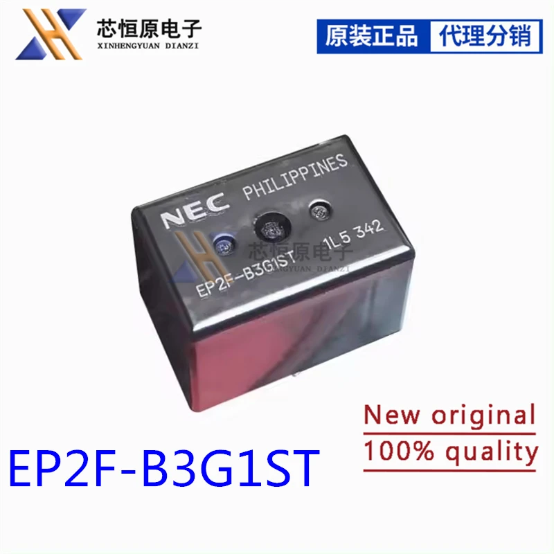 Автомобильные реле EP2F-B3G1ST PIN-10 автомобильные аксессуары