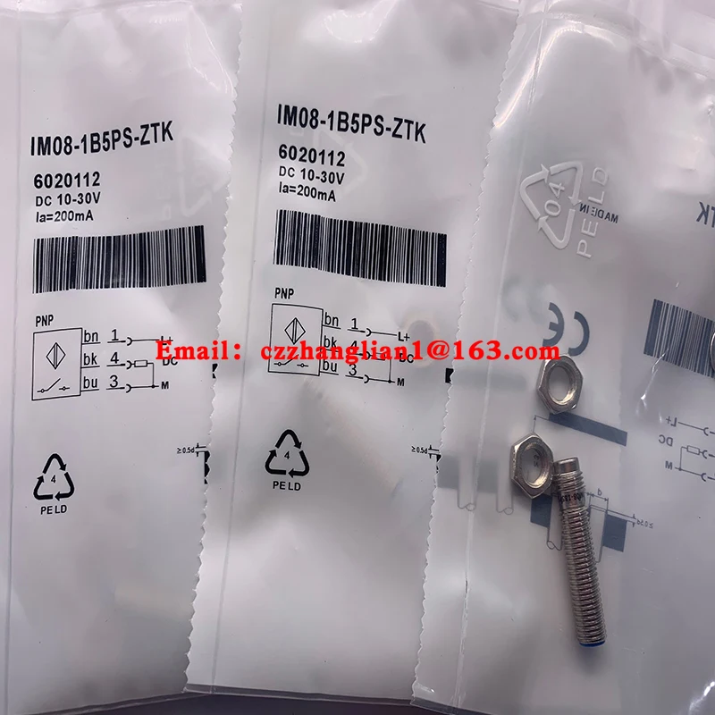 Новый внешний датчик приближения