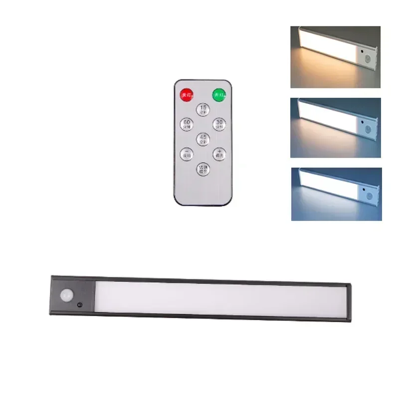 

Xiaomi Беспроводной ночник с датчиком движения