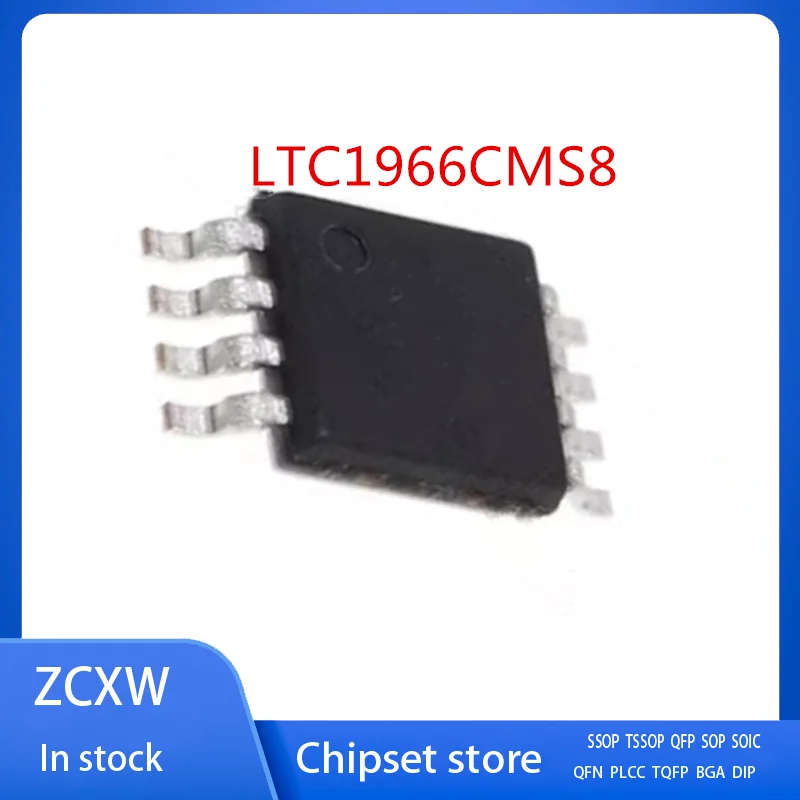 

10 шт./партия, новые LTC1966CMS8 LTTG MSOP8