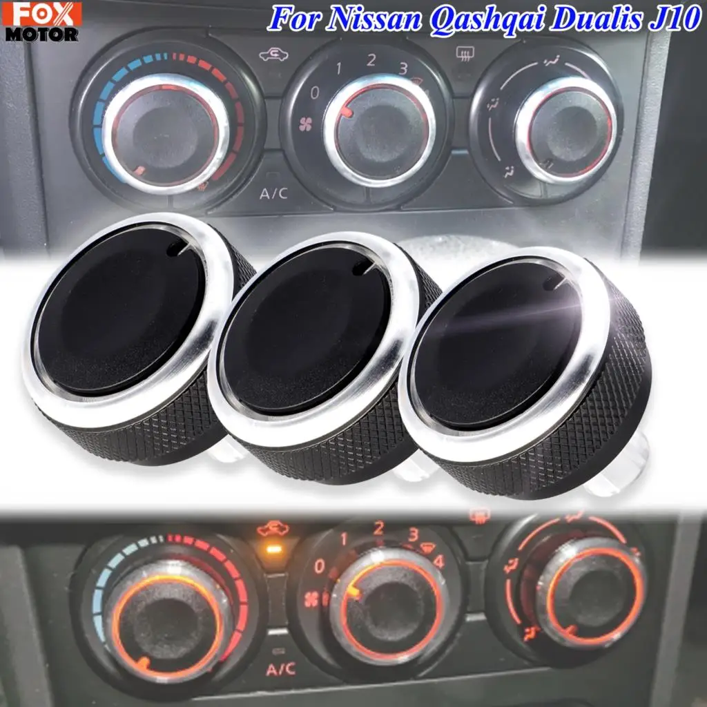 

3 шт./компл. для Nissan Qashqai 2006 - 2013 ручка кондиционера из алюминиевого сплава Ручка переменного тока переключатель управления тепла Ручка автомобильный Стайлинг