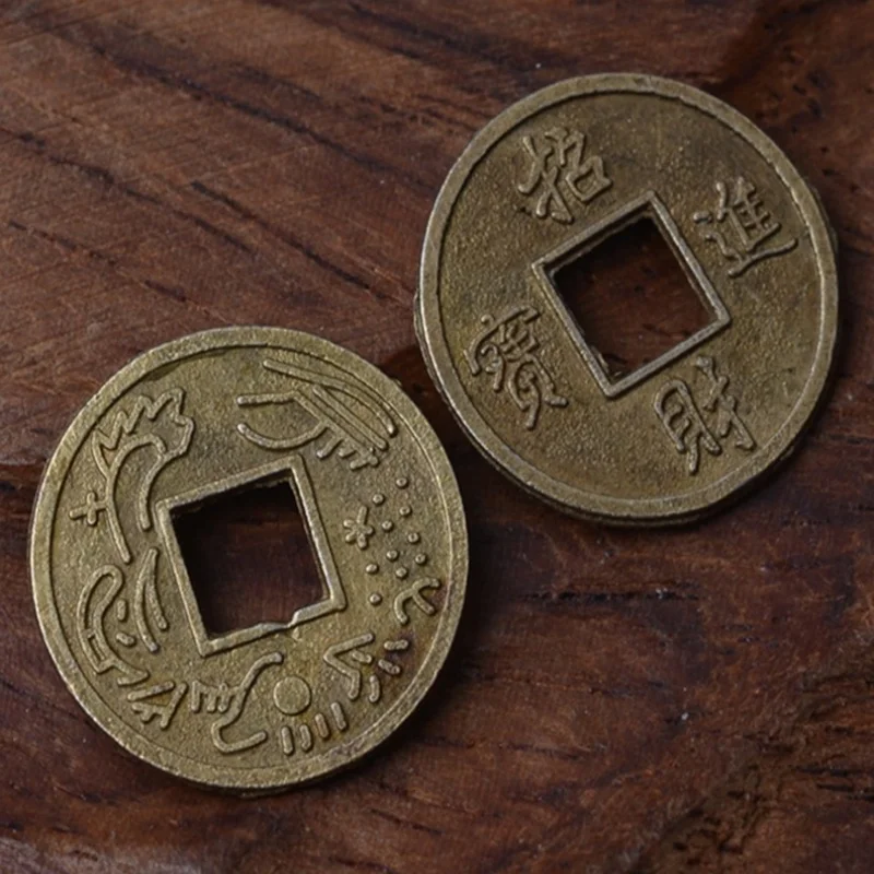 100 шт. китайские счастливые монеты фэн-шуй антикварные с удачей коллекционные