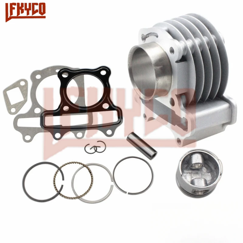 Комплект цилиндров мотоцикла 47 мм комплект прокладок поршневых колец двигатель