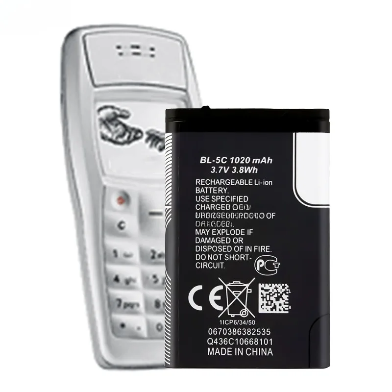 Фото НОВИНКА 2026: Аккумулятор BL-5C для мобильных телефонов Nokia 1100, 1200, 1650, 2300, 2310, 2600, 2610, 3100, 3120, 3650, 5130, 6030, 6600 №5