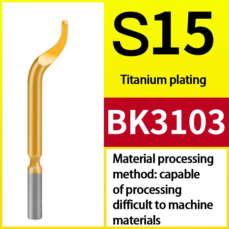 Тонкий скребок для снятия заусенцев, инструмент для обрезки кромок из нержавеющей стали, головка лезвия BS1010, инструмент для снятия фаски с внутренним отверстием, лезвие для медных труб