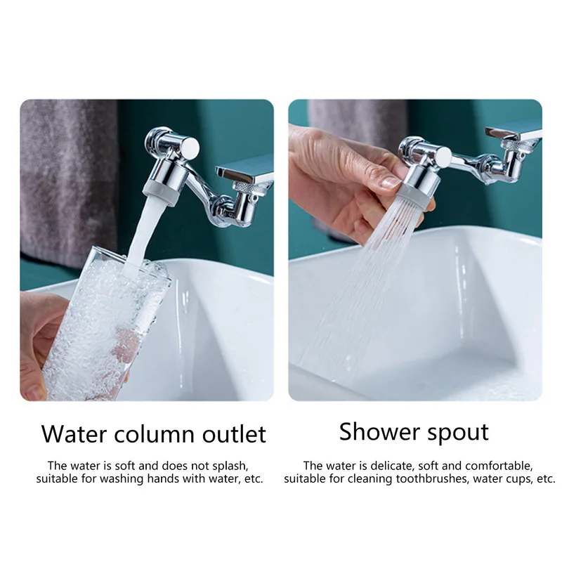 Распылитель водопроводный кран универсальный многофункциональный вращающийся