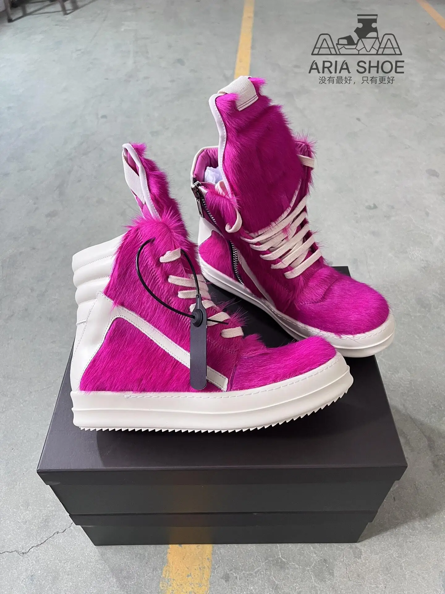 Ricks Ретро Ярко-Розовый Конский Волос Geobasket Повседневная Обувь Мужчины Owens