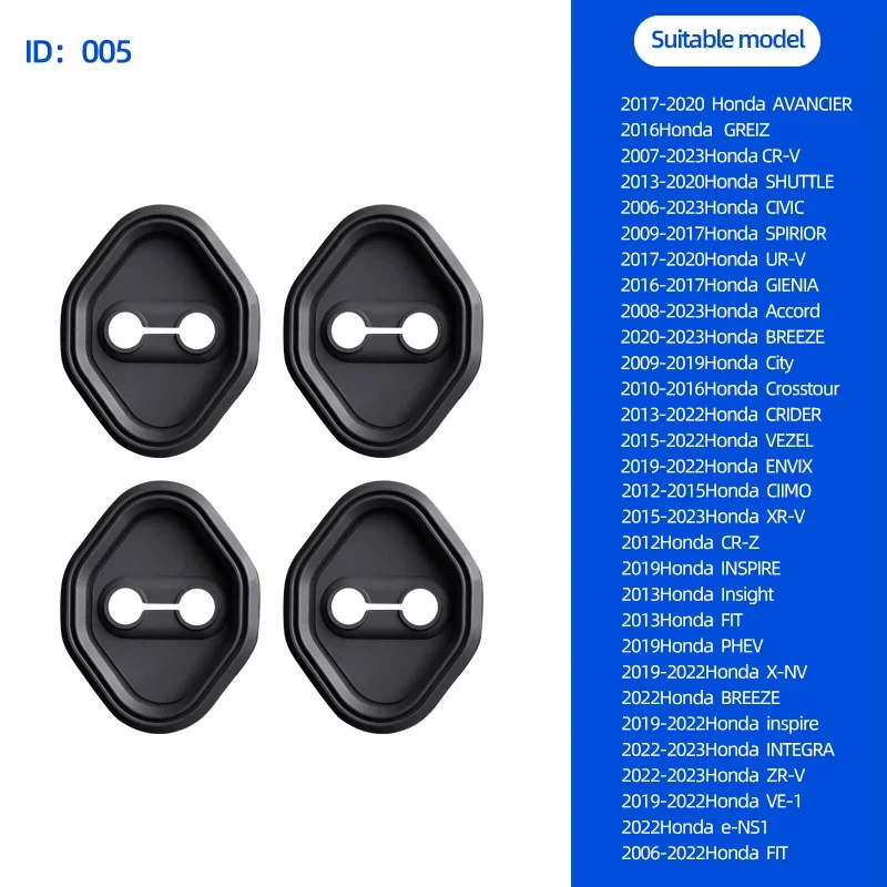 

Силиконовый чехол для дверного замка, задняя крышка для Honda