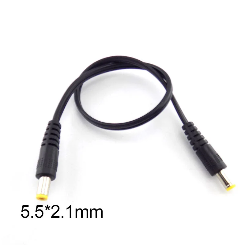 

30cm DC Power Supply Cable Male to Male Extension Cords CCTV Connector Adapter 5.5x2.1mm Plug w1