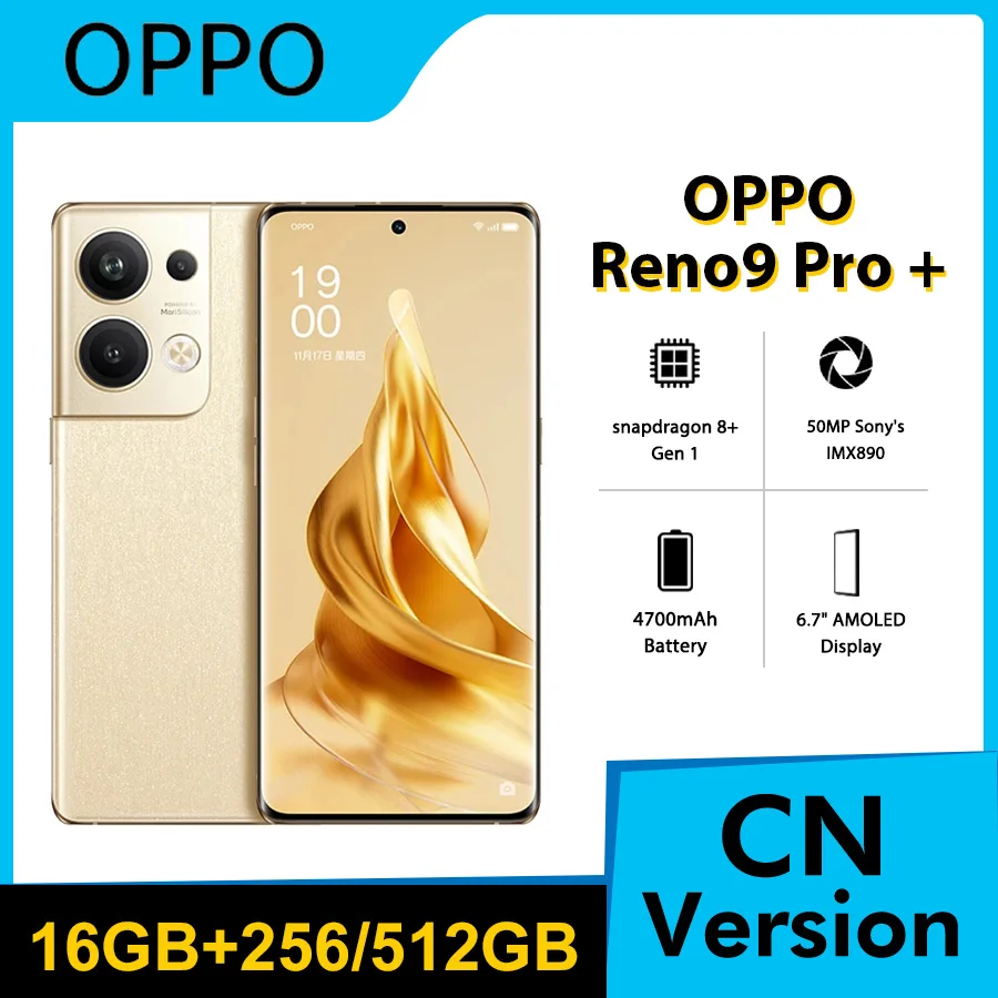 Оппо Рено 9 Про Цена