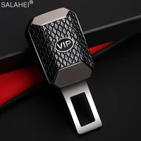 12pcs zinc alloy car seat belt clip extension plug auto safety lock buckle seatbelt extender for vip logo universal accessories