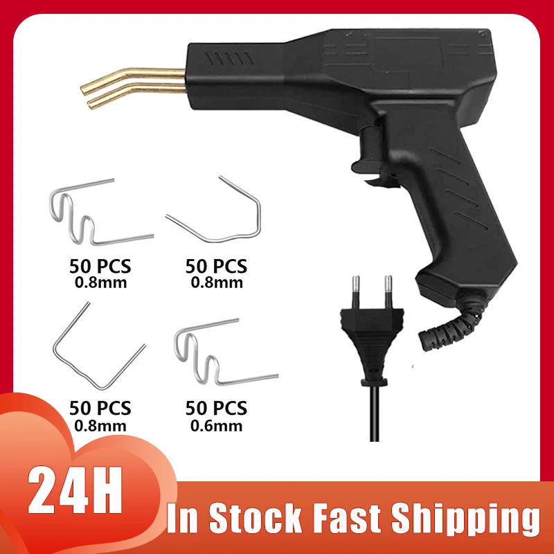 Пластиковый сварочный пистолет горячий степлер аппарат паяльник для