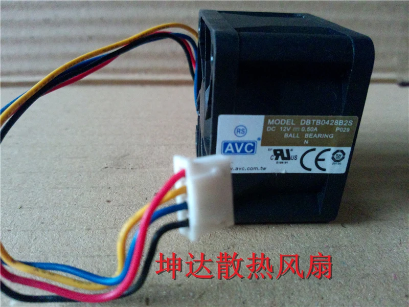 

AVC DBTB0428B2S DC 12VV 0.50A 40x40x28mm 4-Wire Server Cooling Fan