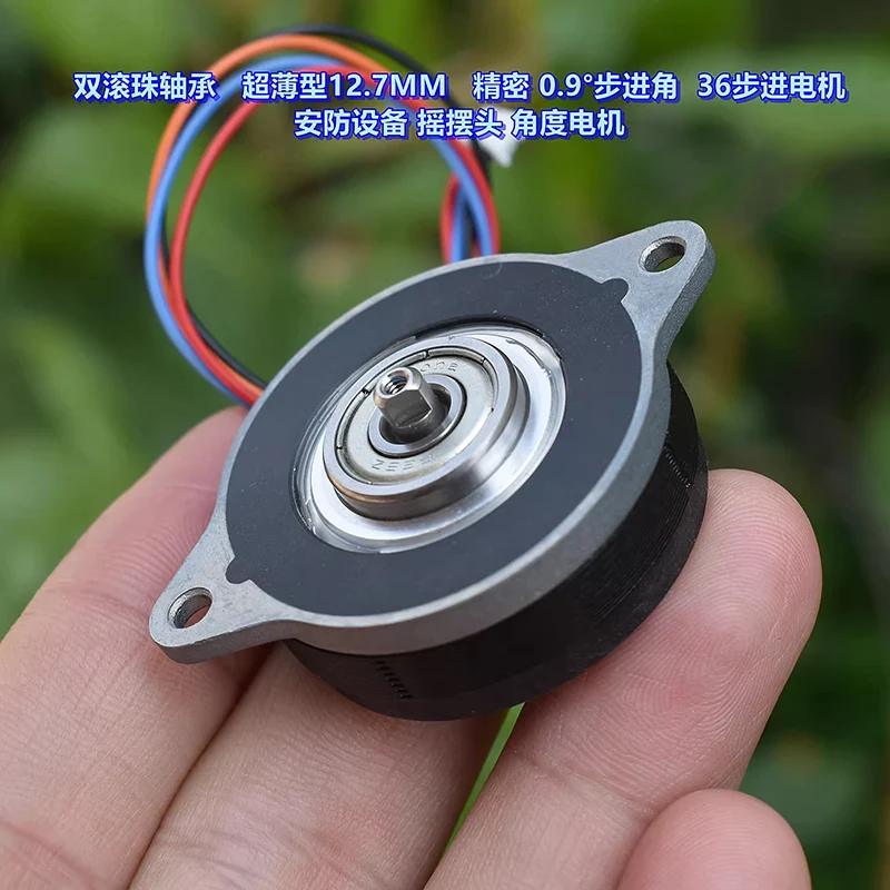 Фото Миниатюрный шаговый двигатель MOONS NEMA14 14HK0406-11N, круглый, тонкий, 36 мм, 2-фазный, 4-проводный №3
