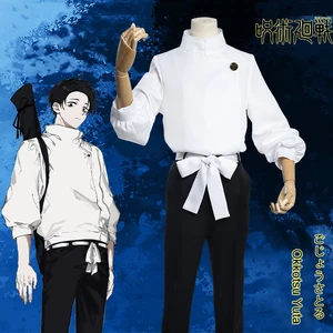 Anime Jujutsu Kaisen Okkotsu Yuta Cosplay Costumes Clothes Set Anime White Top Pants Suit Wig Man Halloween Costumes