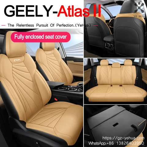 Для Geely Atlas Atlas II Fx11 Boyue L 2023 2024, сезон, чехол на сиденье с полным объемным звуком, автомобильные детали, детали для модификации автомобиля.