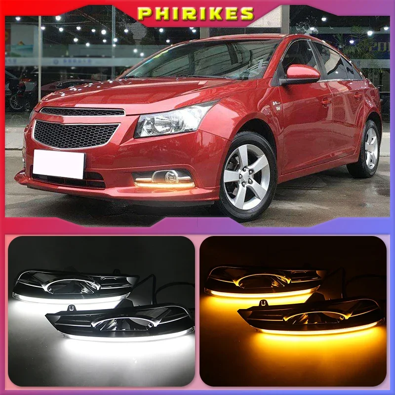 

Дневные ходовые огни для chevrolet cruze 2009, 2010, 2011, 2012, 2013, 2014, 2 шт.