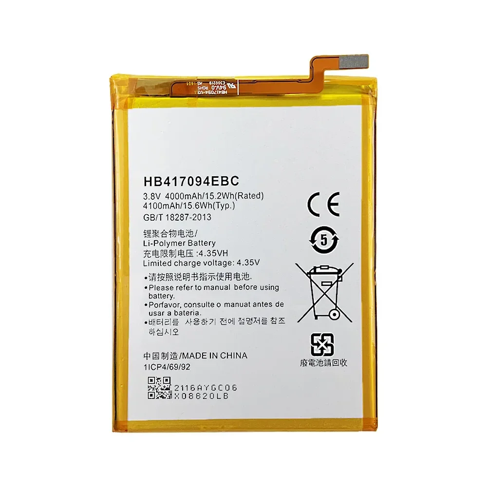 HB 417094 Аккумулятор EBC для HUAWEI Ascend Mate 7 Mate7 MT7-TL00 MT7-UL00 MT7-TL10 MT7-CL00 CL00 4100 мАч новейшая