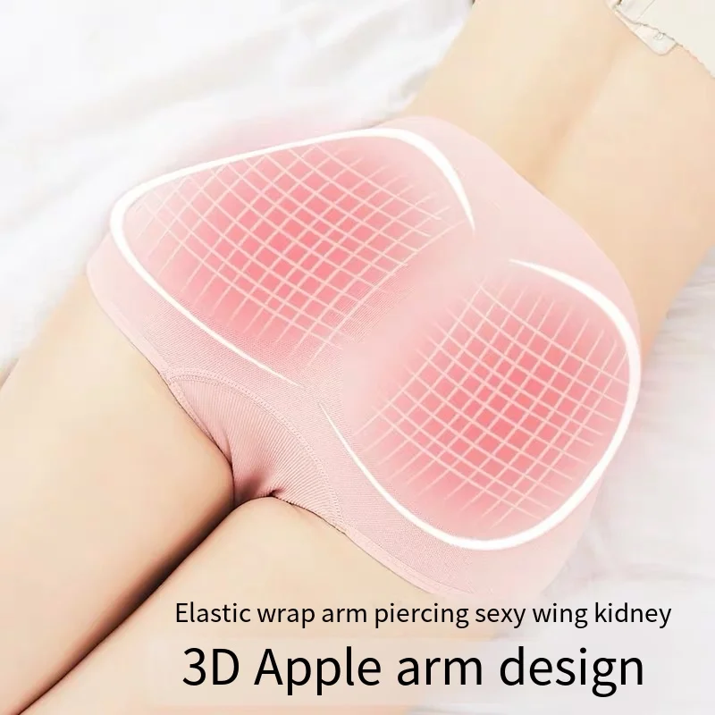

Women's Seamless Stretch Honeycomb Panties Mid-waist Seamless Cotton Crotch Women's Briefs Thailand Exclusively for Wholesale