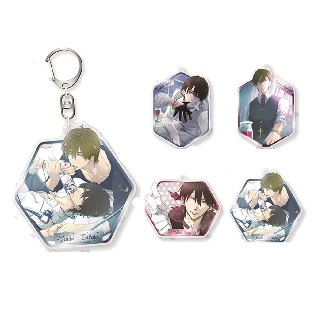 JUNTA AZUMAYA TAKATO SAIJYO Anime Dakaretai Otoko 1-i ni Odosarete Imasu Keychain Doll Acrylic Keyring Pendant for Gift