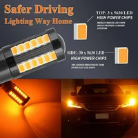 led car lamp lightweight safe wide application 500lm car turn signal light for car reversing light car turn signal light