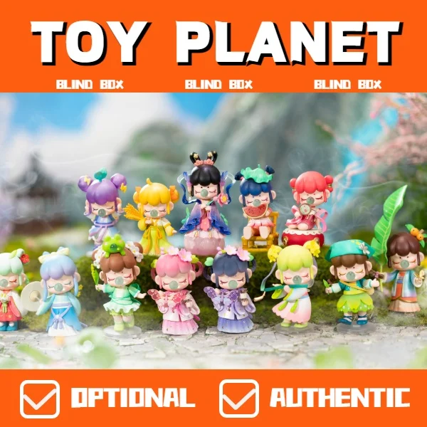 

[TOY PLANET]Nanci twenty-four solar terms spring grows and summer grows series Fashion creative toys lovely gifts